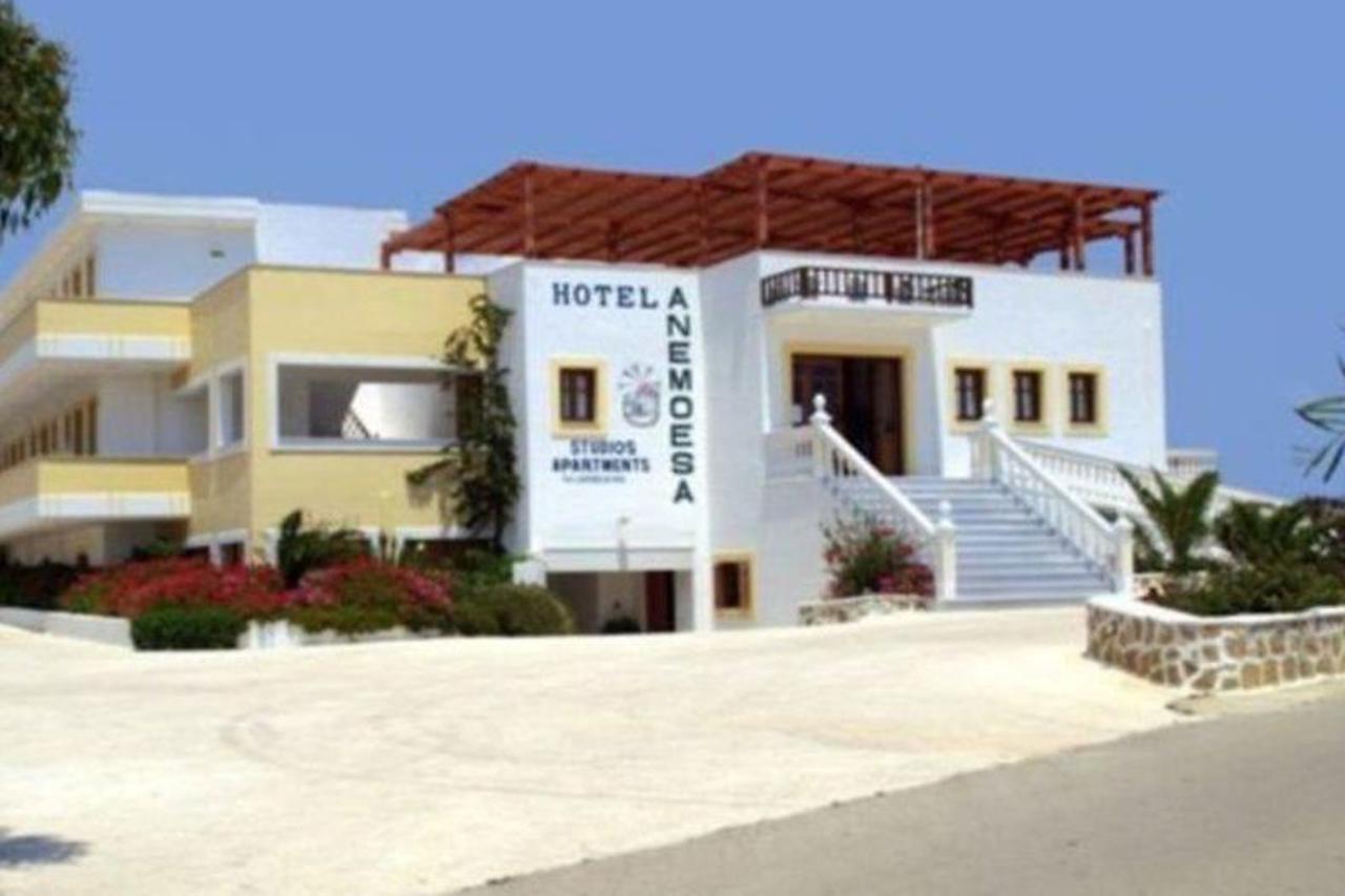 Anemoessa Apartment Amoopi Bagian luar foto
